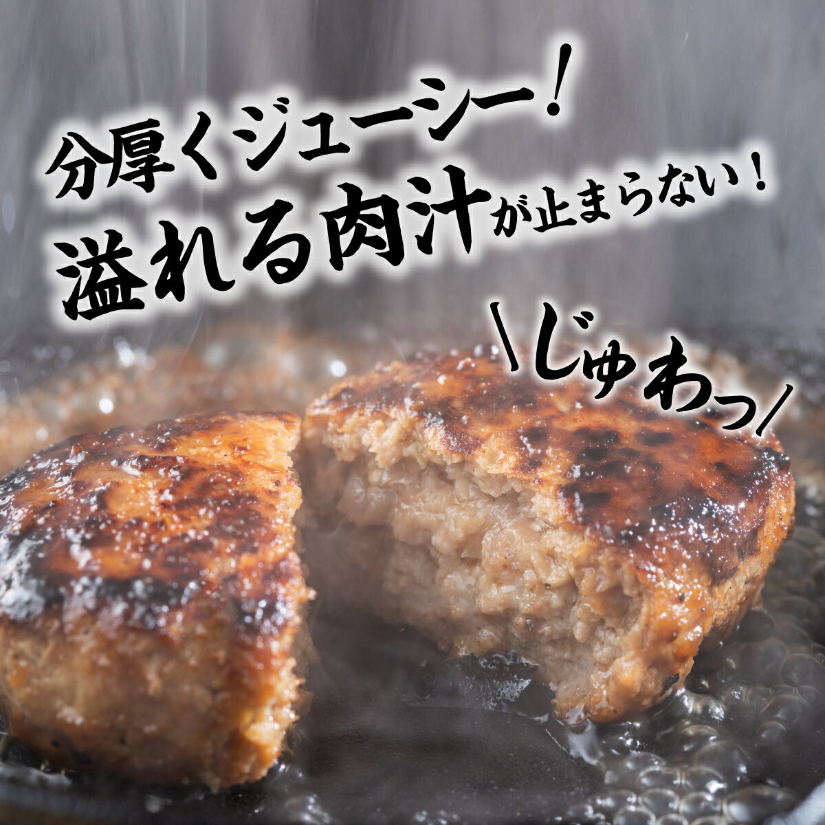 【ふるさと納税】 高級 黒毛和牛 石垣牛 100% 自家製 ハンバーグ 100g × 10個 1kg | ふるさと納税 ハンバーグ 和牛 黒毛和牛 石垣牛 無添加 国産 牛肉 ブランド牛 冷凍 個包装 ふるさと 沖縄県 沖縄 石垣 石垣島 石垣市 人気 送料無料 I-9