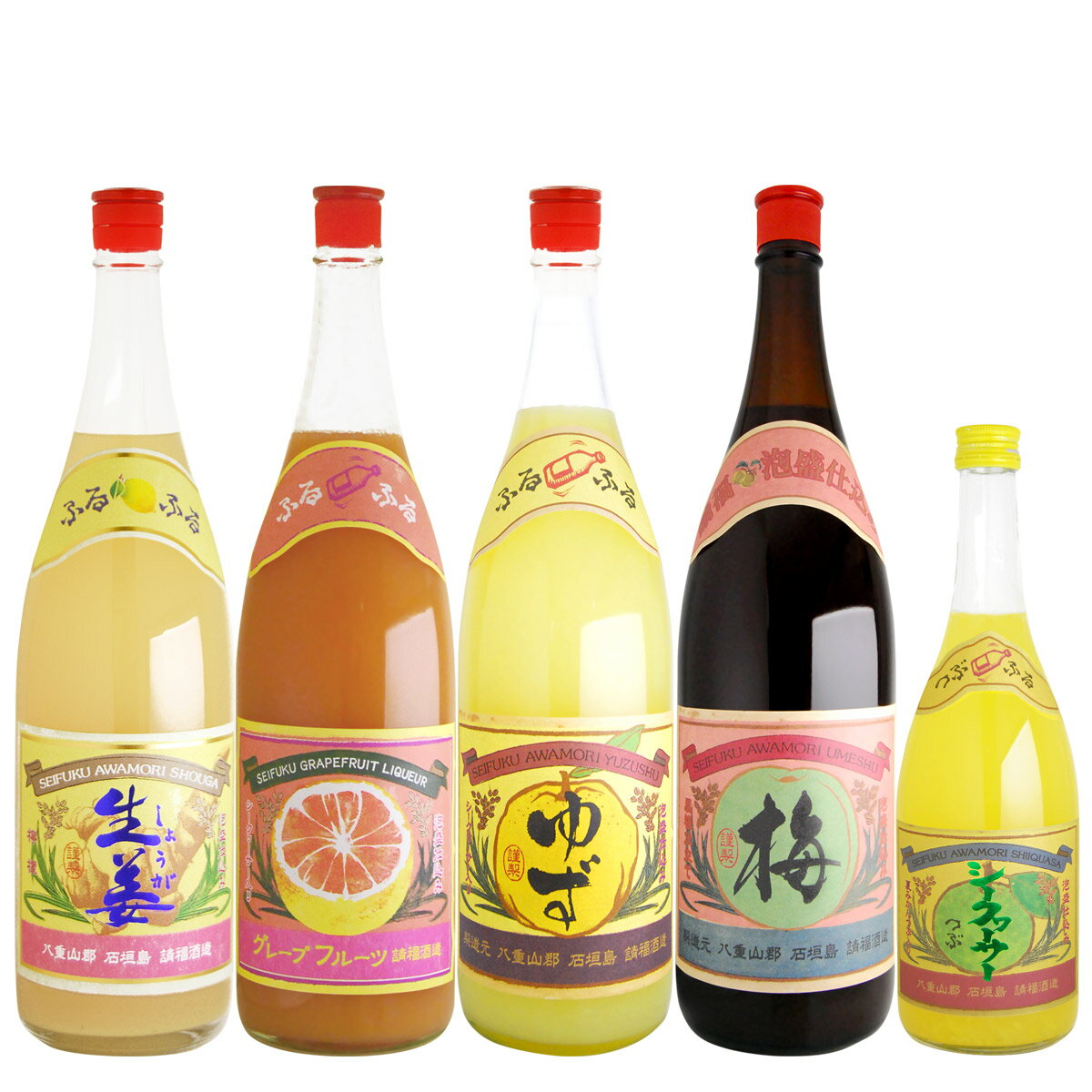 【ふるさと納税】請福酒造フルーツリキュールセット 計7920ml（1800ml×4本＋720ml×1本） 梅酒 ゆず レモン グレープフルーツ シークワーサー 果汁リキュール 酒類 酒 アルコール 贈答用 プレゼント 沖縄県石垣市 送料無料 AK-16