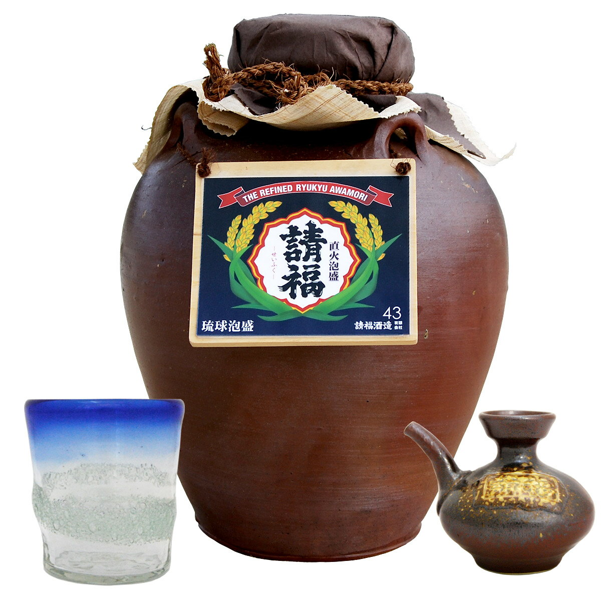 【ふるさと納税】請福酒造 泡盛 五升甕 9000ml 43度 琉銀泡盛 沖縄県石垣市 アルコール 酒 酒類 贈答用 ギフト 送料無料 AK-18
