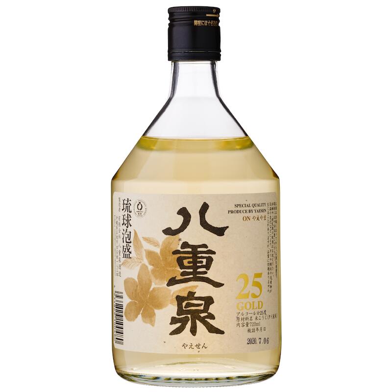 【ふるさと納税】バタフライピー＋八重泉GOLD＋グラス2個 ハーブリキュール360ml 琉球泡盛720ml 計1080ml 沖縄県石垣市 送料無料 YS-10