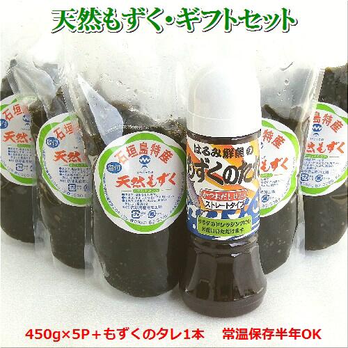【ふるさと納税】AB-12石垣牛肩ロース焼肉600g