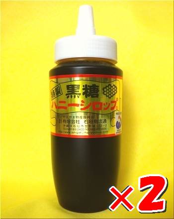 【ふるさと納税】黒糖ハニーシロップ 500g入×2本・石垣島産 | 沖縄県 石垣市 ソース シロップ トッピング スイーツ 黒糖 蜂蜜 ハニー お菓子 甘味 送料無料 SI-54のサムネイル