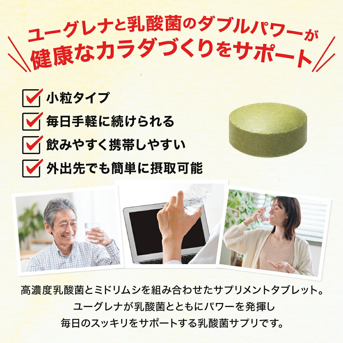 沖縄県石垣市の画像2