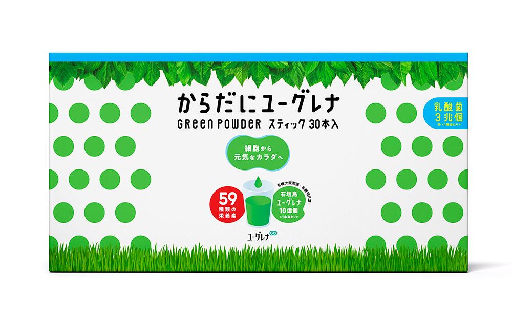 【ふるさと納税】からだにユーグレナ グリーンパウダー乳酸菌 沖縄県石垣市 送料無料 YG-6-1