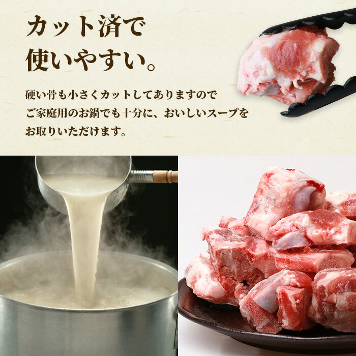 沖縄県石垣市の画像3