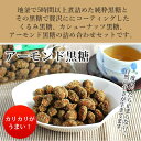 沖縄県浦添市の画像2