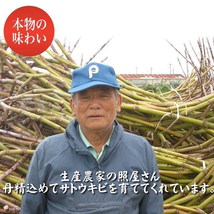 沖縄県浦添市の画像2