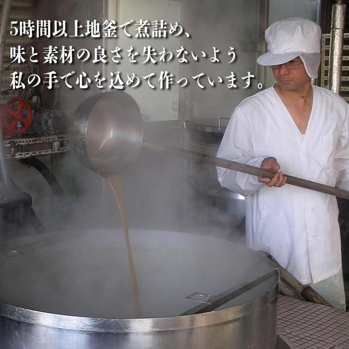 沖縄県浦添市の画像3