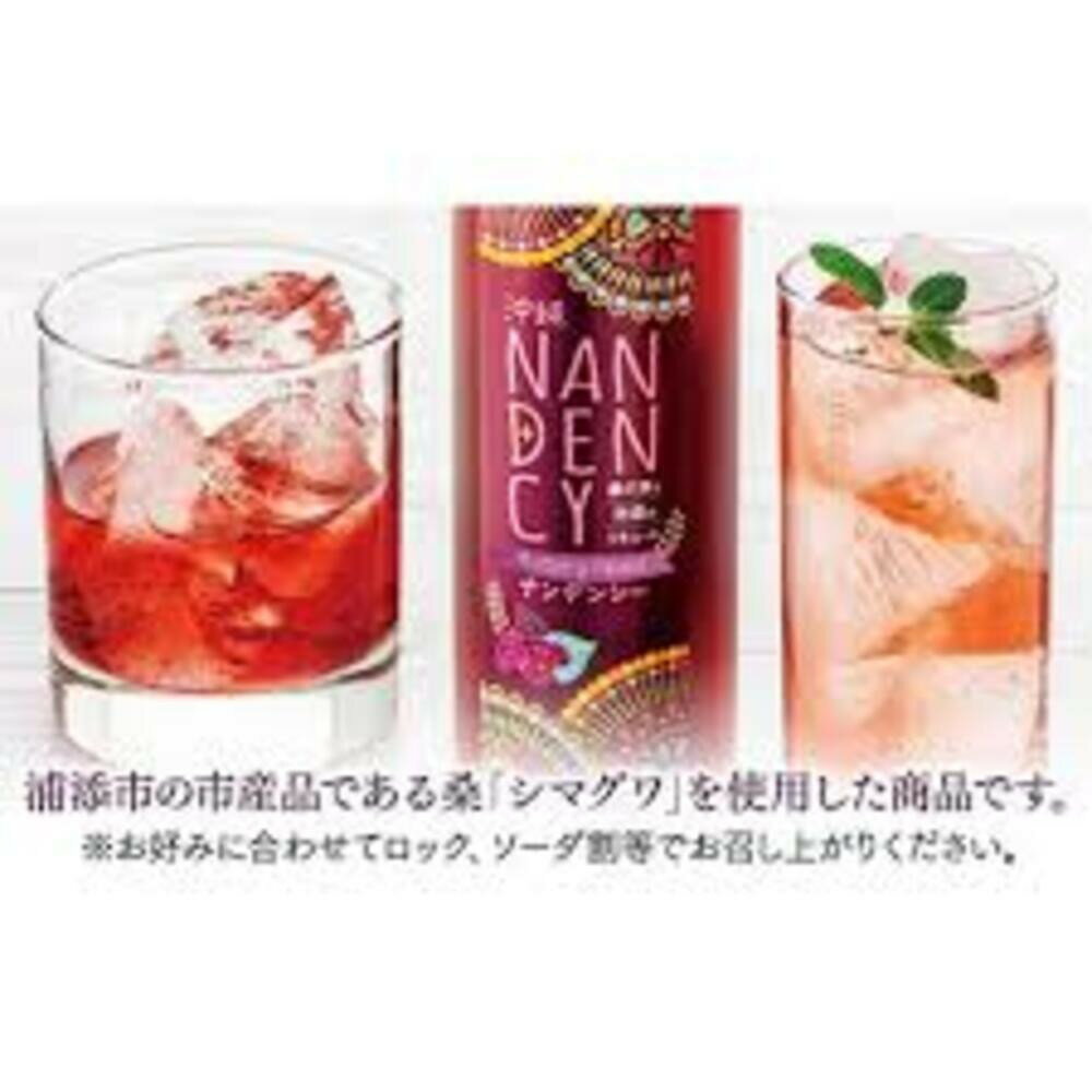 沖縄県浦添市の画像2