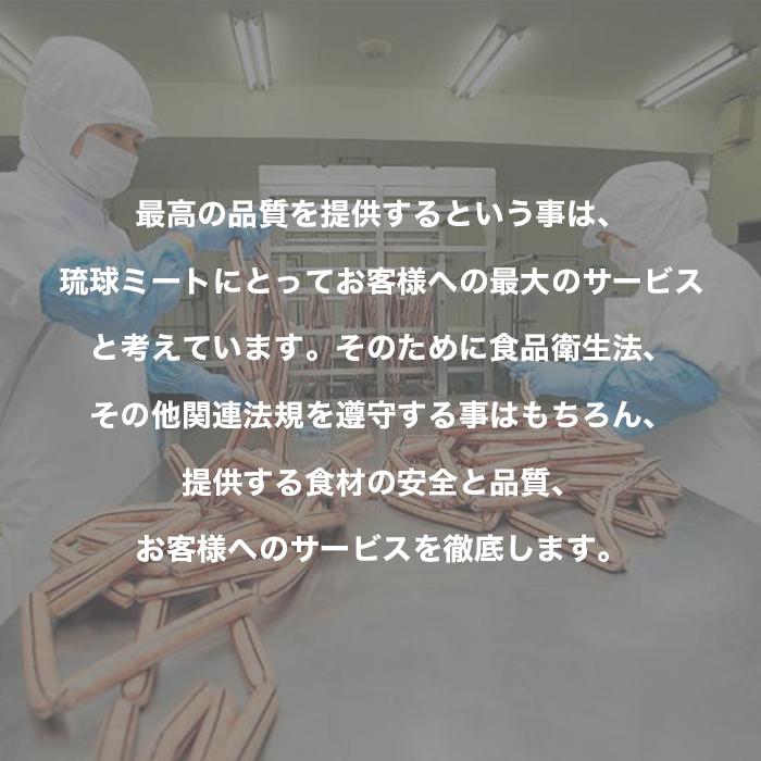 沖縄県浦添市の画像3