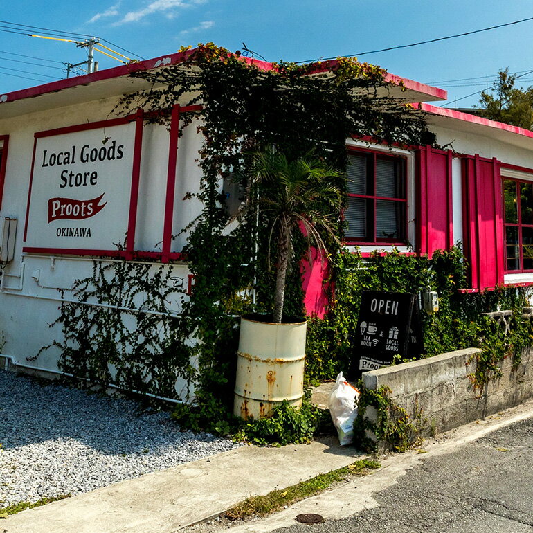 【ふるさと納税】沖縄県浦添市の対象施設で使える楽天トラベルクーポン 寄付額100,000円