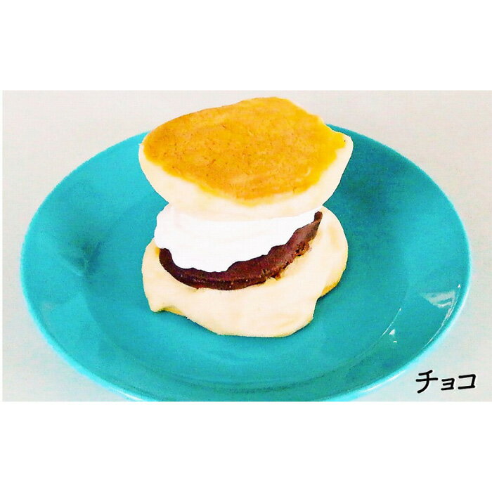 ふるさと納税 ふわふわパンケーキサンド A6ギフトセット 沖縄県浦添市 ふるさと納税 ふわふわパンケーキサンド A6ギフトセット 沖縄県浦添市