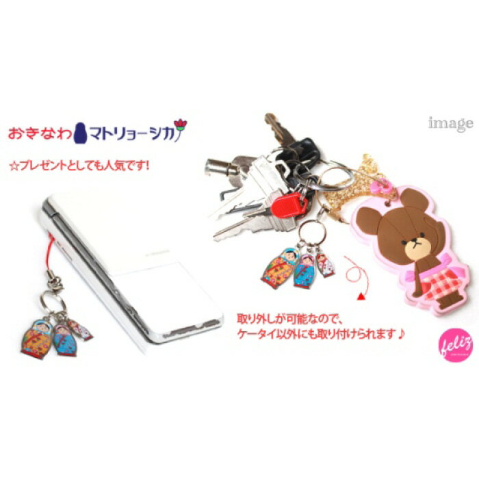 沖縄県浦添市の画像3