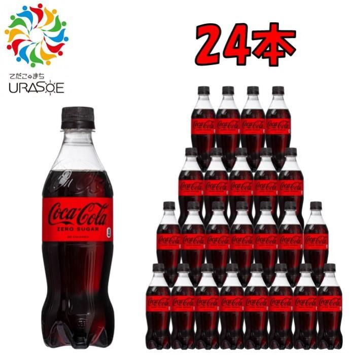 沖縄県浦添市の画像3