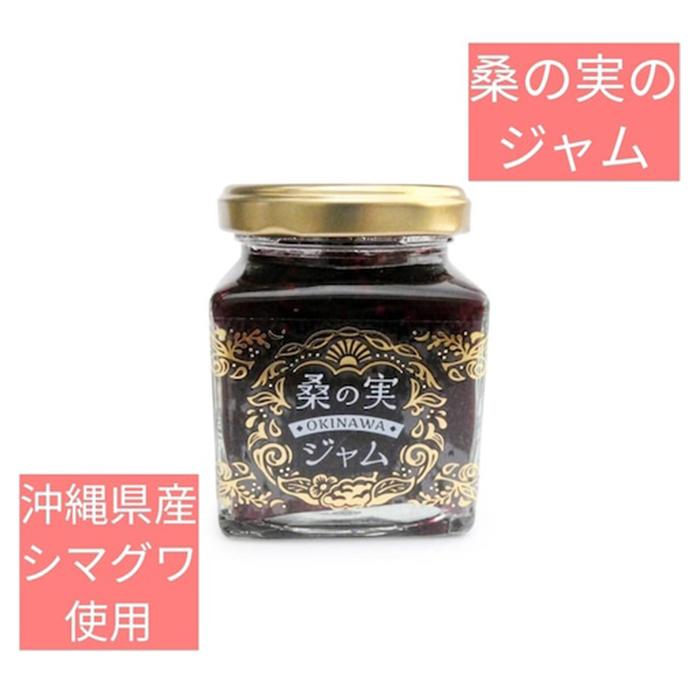 沖縄県浦添市の画像2