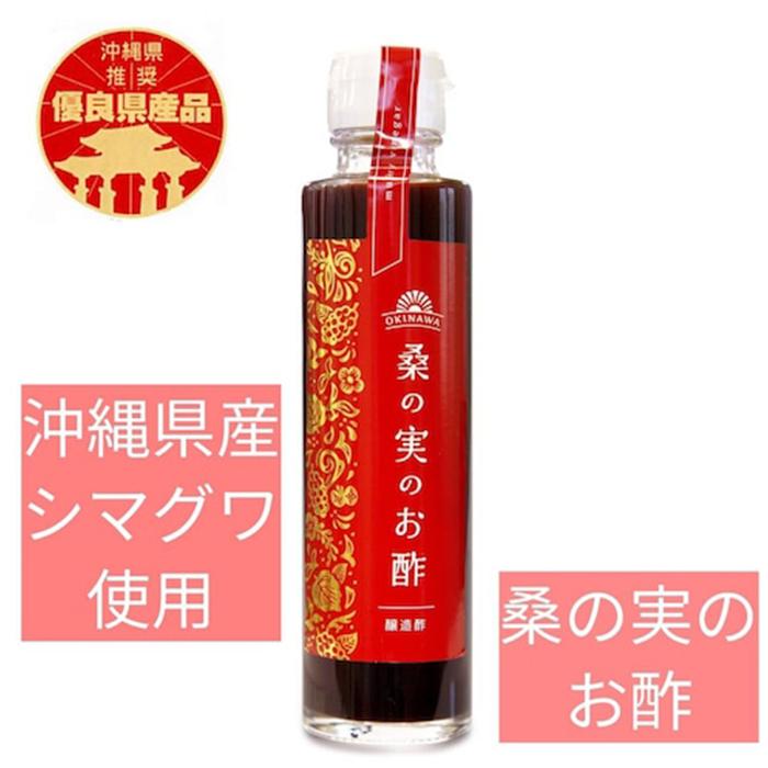 沖縄県浦添市の画像3