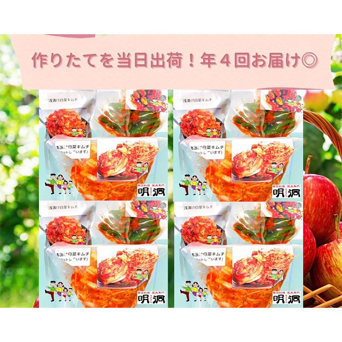 沖縄県浦添市の画像3