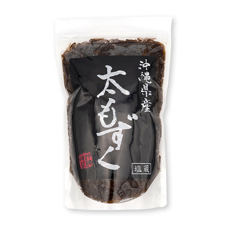 ふるさと納税 太もずく 1.5kg f472107-itoman-10001457 沖縄県糸満市 サンプル画像2
