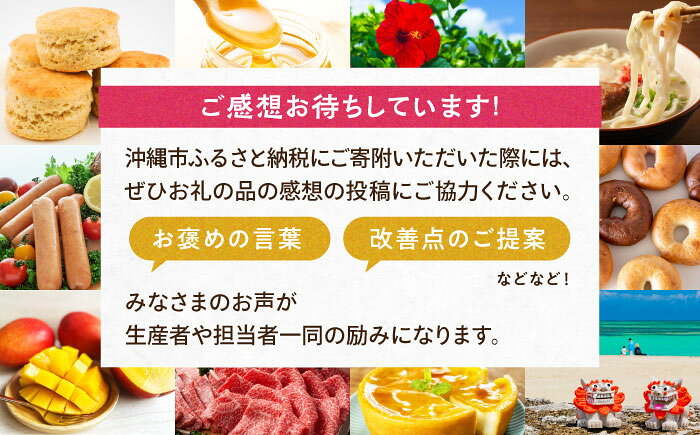 【ふるさと納税】お魚屋さんの手作り 素材そのまま マグロジャーキー (5袋) 魚 ジャーキー 手作り おやつ おつまみ 沖縄市 / 魚商ばってん [BCCE001] f472115-okinawa-10001116 沖縄県沖縄市 サンプル画像3