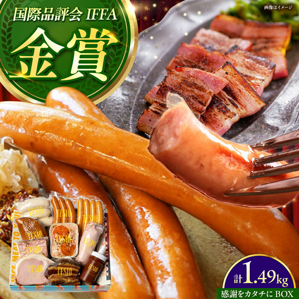 【 送料無料 】 黒毛和牛 モモ ステーキ TOKYOX ステーキ 仕送り お弁当 子供 時短ごはん 単身赴任 食事 食べ物 業務用 おかず プレゼント 贈り物 グルメ 実用的 食品 肉 ギフト 福袋 2024 食品