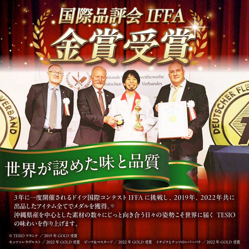 沖縄県沖縄市の画像3