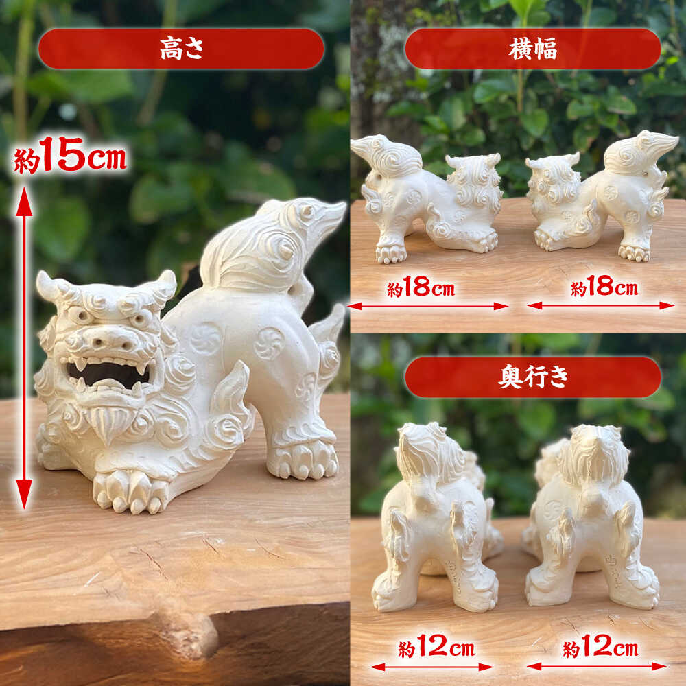 沖縄県沖縄市の画像3