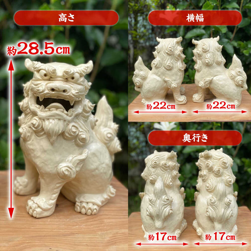 【ふるさと納税】手びねりシーサー (選べる2色) やちむん 沖縄土産 雑貨 シーサー 玄関 置物 沖縄市 / てぃーち工房 [BCBA009] f472115-okinawa-10001638 沖縄県沖縄市 サンプル画像3