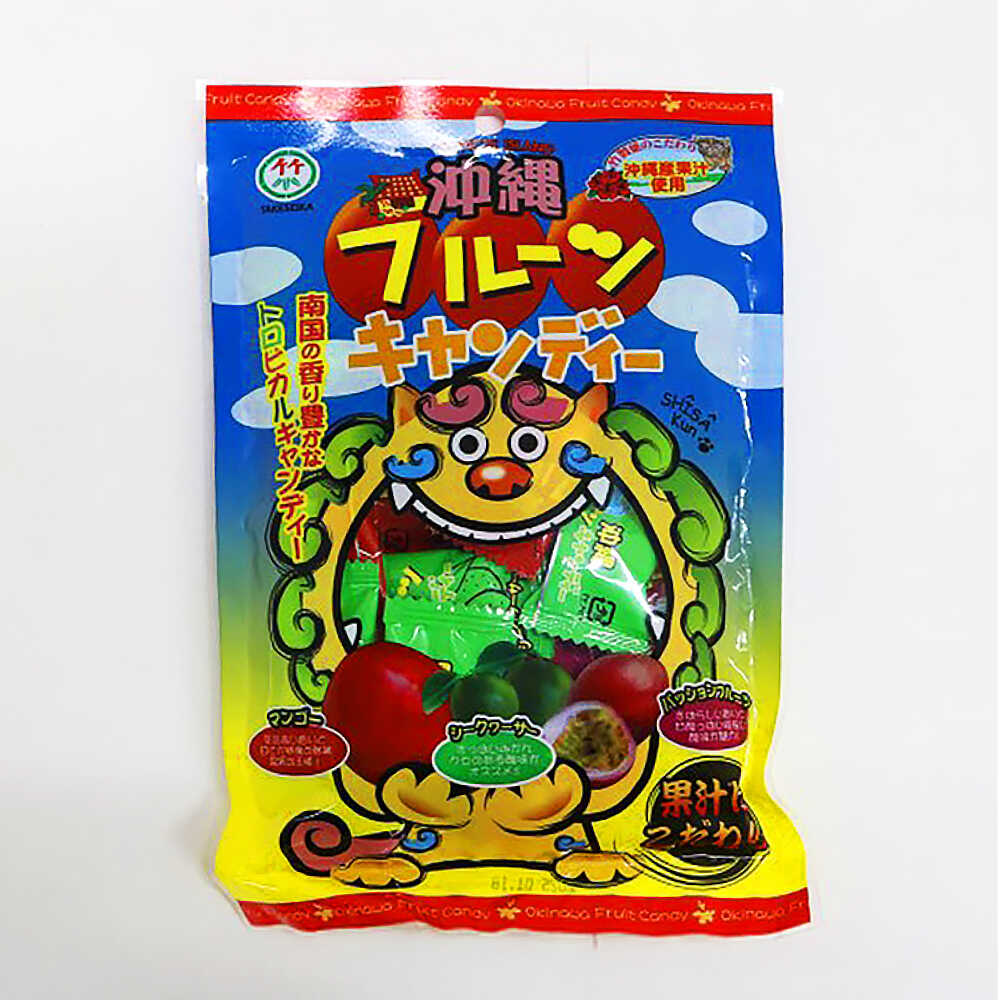 【ふるさと納税】沖縄市のお菓子 食べ比べ 飴玉4袋セット あめ キャンディ お菓子 詰め合わせ 沖縄市 5000円 / 沖縄市観光物産センター夢プラザおきなわ [BCBE002] f472115-okinawa-10001083 沖縄県沖縄市 サンプル画像3