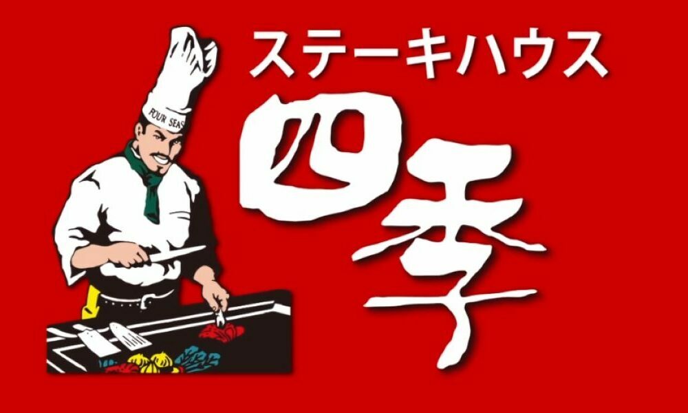 ڤդ뤵Ǽǡ۲ŴľƤơϥϷޡػ͵ٿ (3000ʬ)   å 쥹ȥ ե  /...