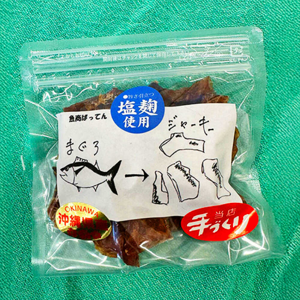 �ڤդ뤵��Ǽ�ǡۤ���������μ��� ��������ޥ������㡼���� (3��) ���������� ���� �ޥ������㡼���� �ޥ��� �ޤ��� ���㡼���� �������� ����� / �����ФäƤ�[BCCE005]