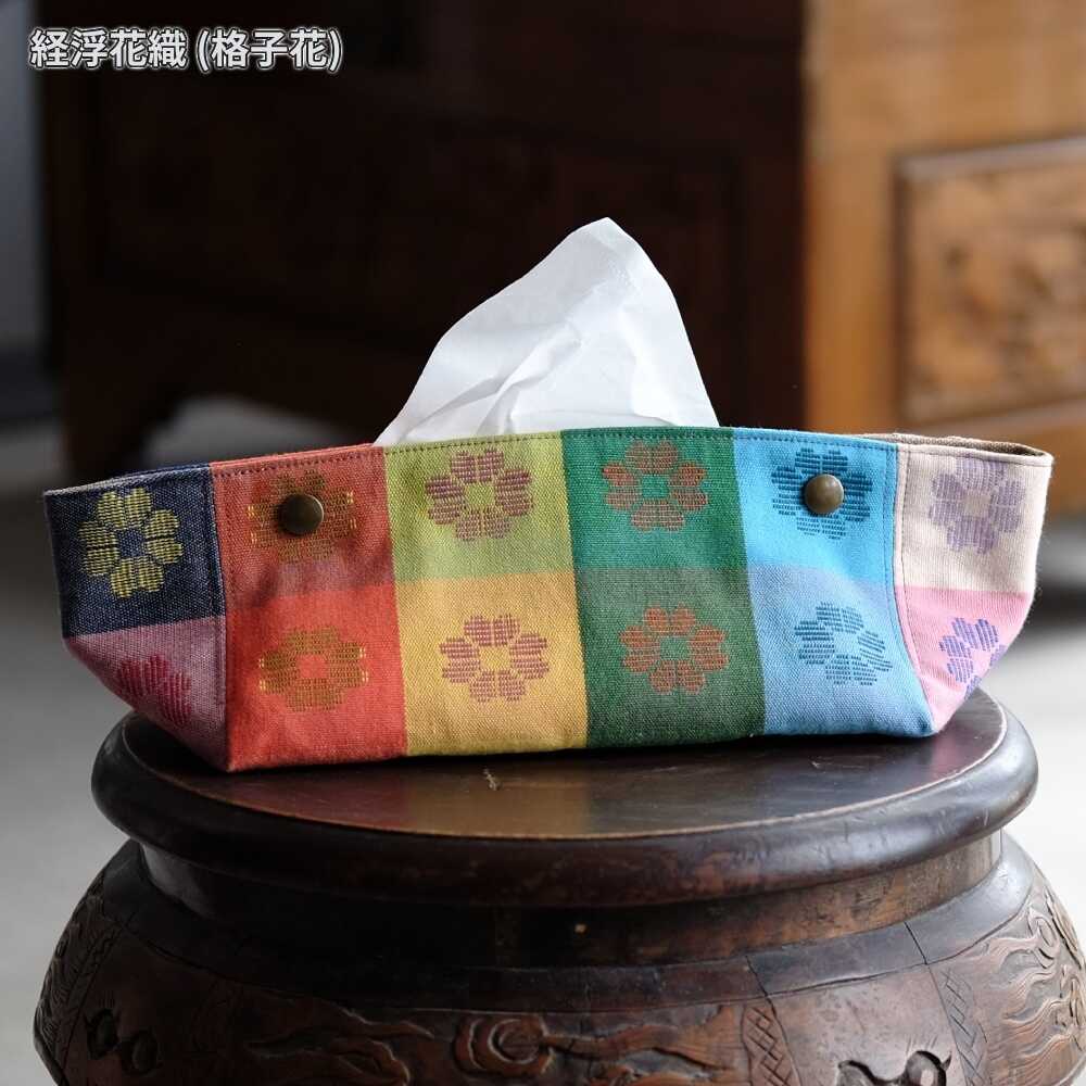 【ふるさと納税】琉球花織ティッシュケース (2カラー) ティッシュカバー ティッシュボックス おしゃれ かわいい 沖縄市 / FABRIC SHOP MINAMI [BCCS004]