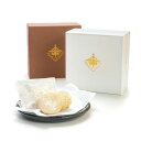【ふるさと納税】琉球宮廷菓子 黄金ちんすこう (16個入×4) 黄金金楚餻 くがにちんすこう ちんすこう 和菓子 お菓子 個包装 沖縄市 / 株式...