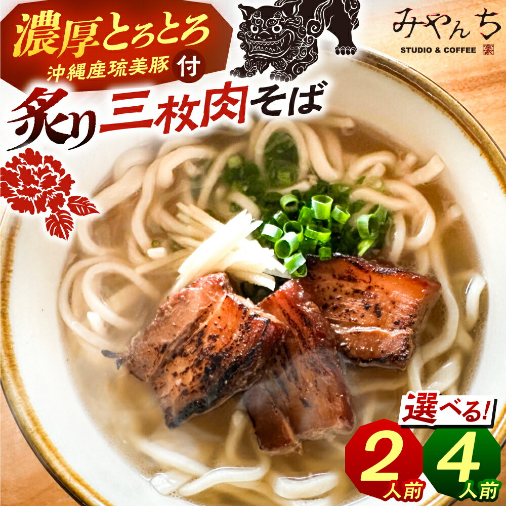 ڤդ뤵Ǽǡդ껰 (2 ޤ 4) 줽 ʤ綠 ϥ ڻ ե   / ߤ...