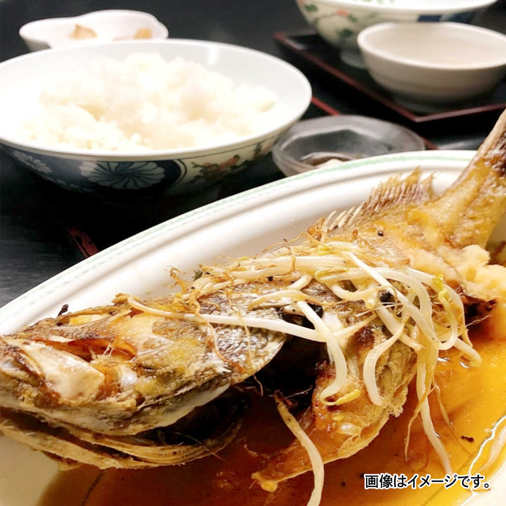 魚のバター焼き 沖縄三大高級魚 天然ミーバイ 1尾 沖縄料理 ミーバイ バター焼き お取り寄せ 冷凍 沖縄市 10000円 / 海産物料理 大漁[BCED003]