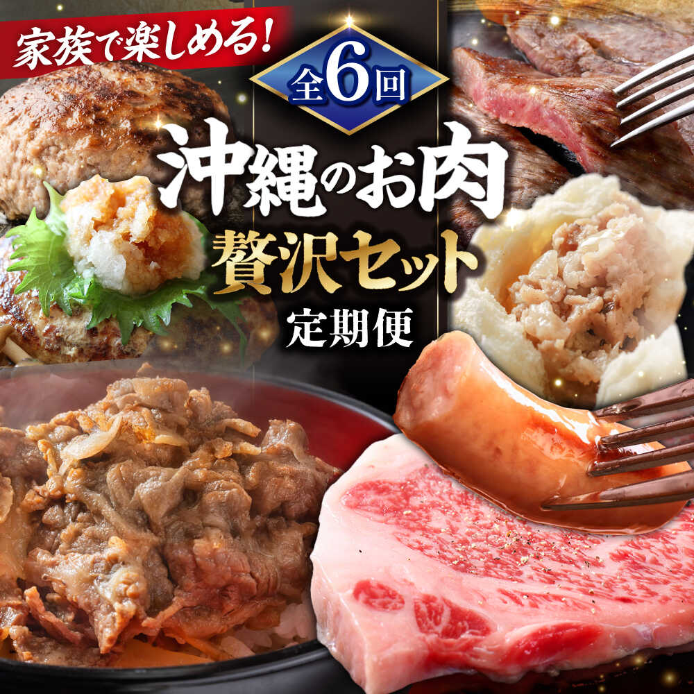 �ڤդ뤵��Ǽ�ǡۡ���6������ء۲�²�����ʡ�����Τ����������åȡڲ���ԡۥϥ�С��� ������ �г��� ���ơ��� ���� ���� ���ե� ������...