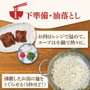沖縄県豊見城市の画像3