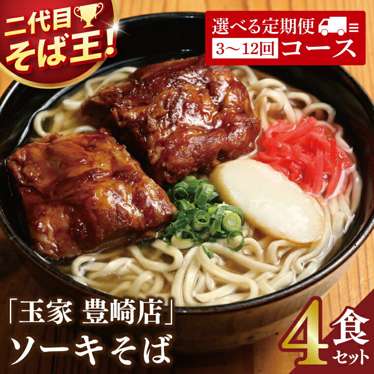 ڤդ뤵Ǽǡۡڲ٤ءۢ  4å  ̲ ˭Ź 줽       쥰 ...
