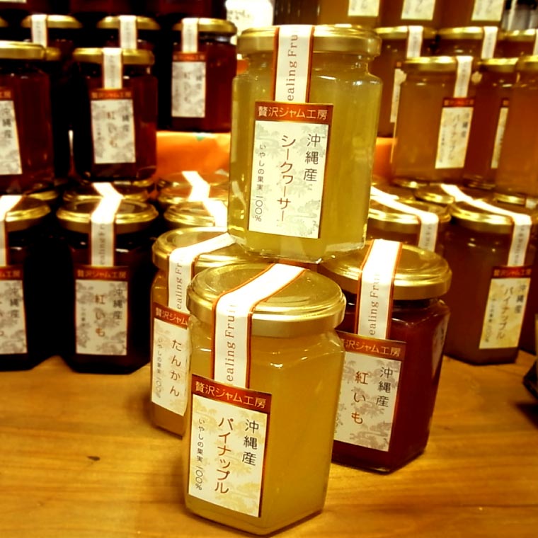 沖縄県豊見城市の画像2