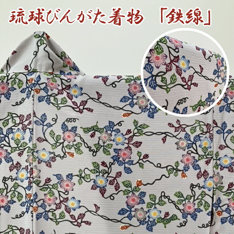 沖縄県豊見城市の画像3