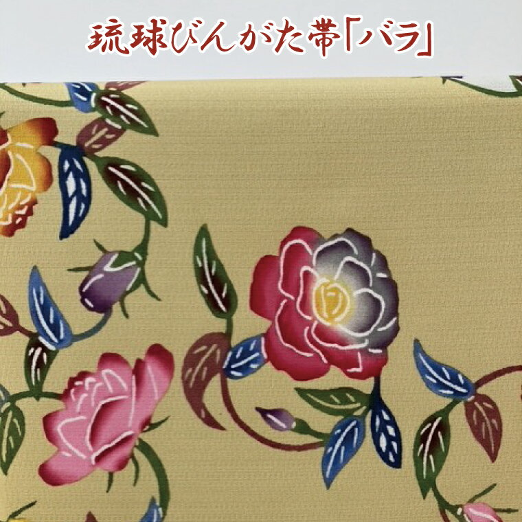 沖縄県豊見城市の画像2