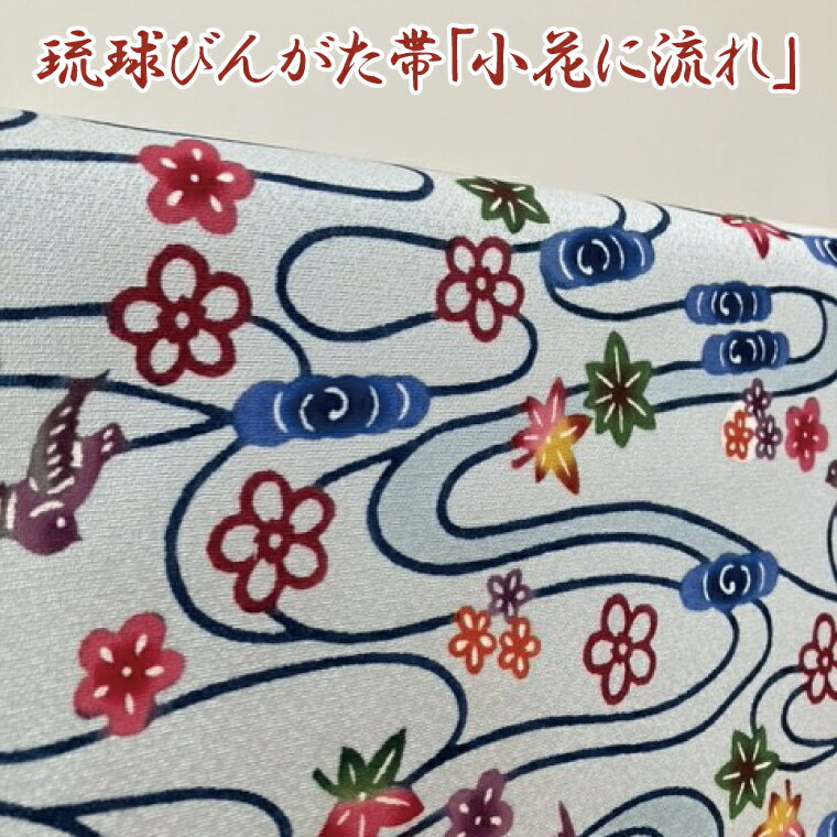 沖縄県豊見城市の画像3