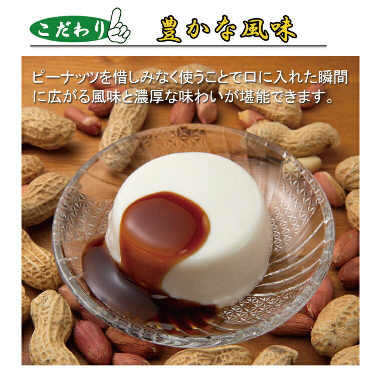 沖縄県豊見城市の画像3