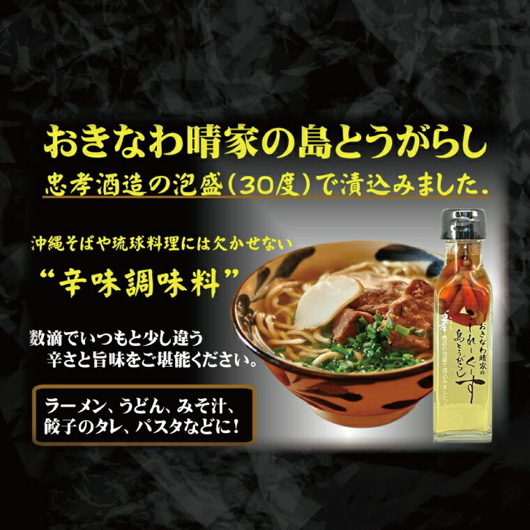 沖縄県豊見城市の画像2