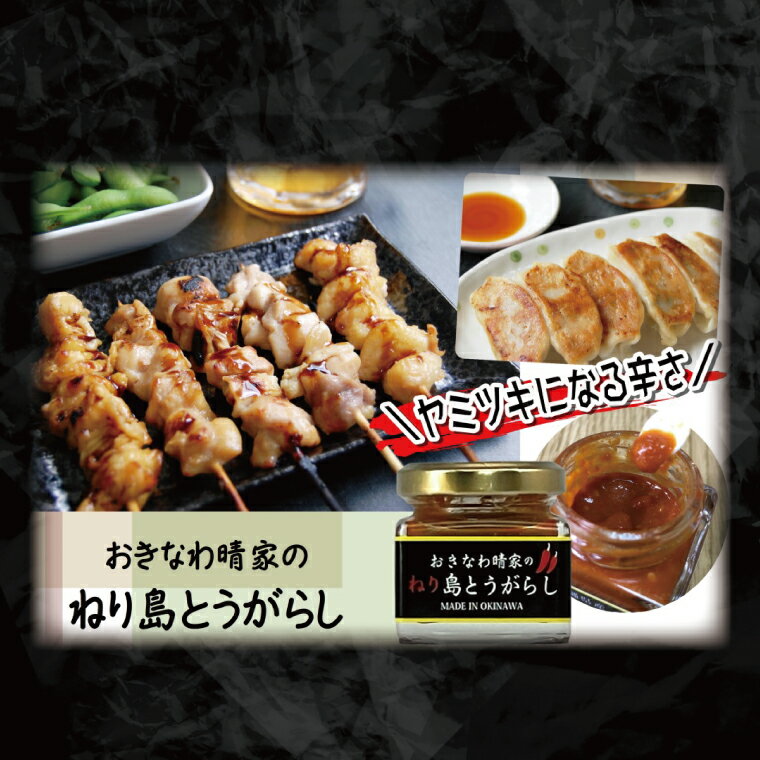 沖縄県豊見城市の画像3