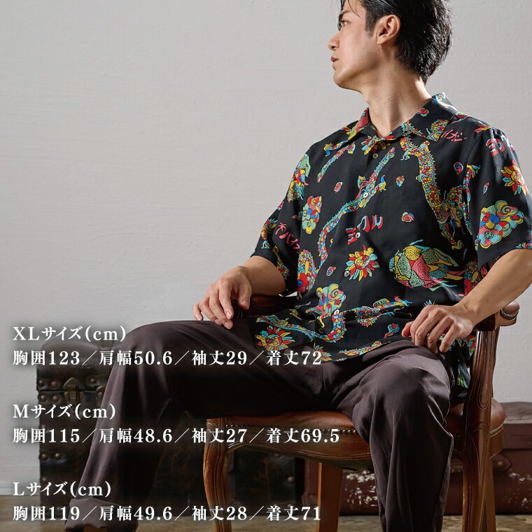 沖縄県豊見城市の画像2