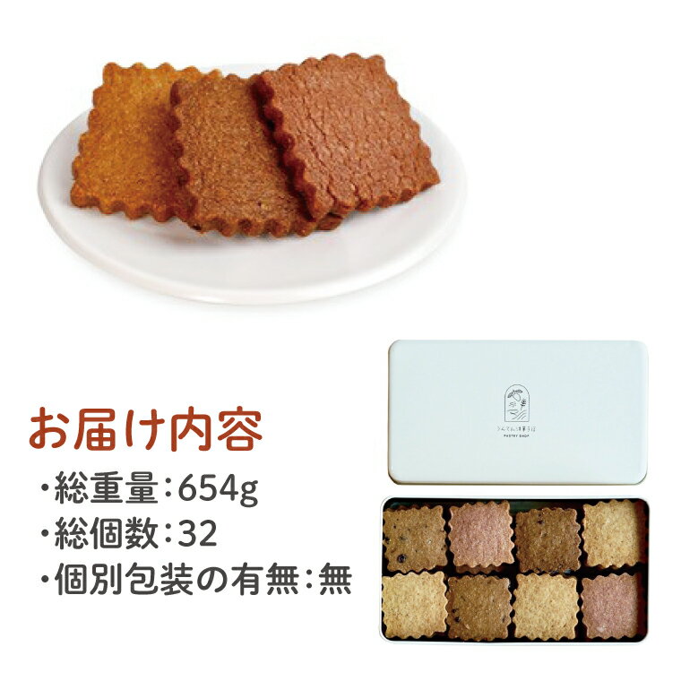 沖縄県豊見城市の画像2