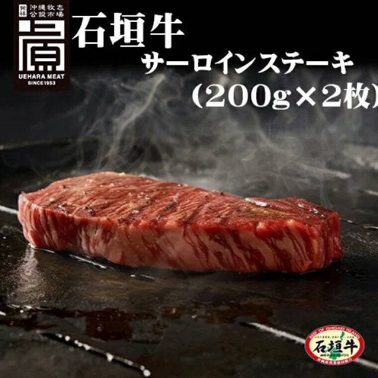 沖縄県豊見城市の画像2