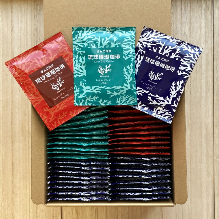 沖縄県豊見城市の画像2