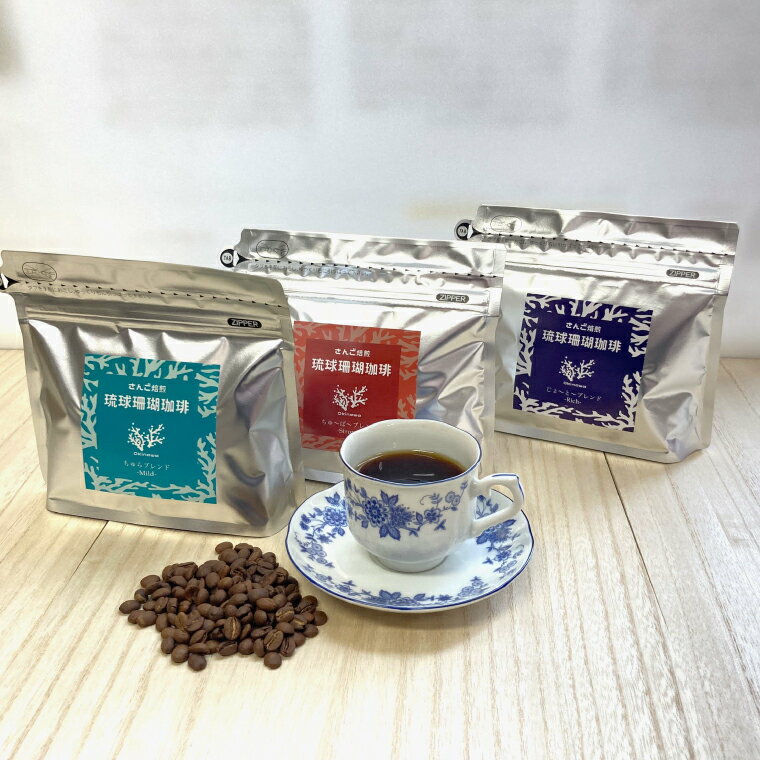 沖縄県豊見城市の画像2