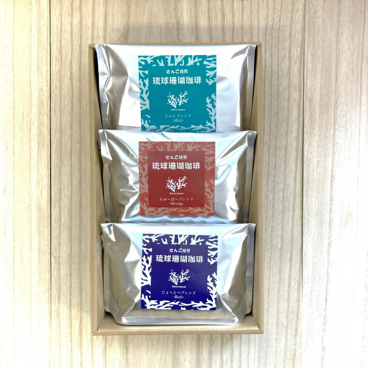 沖縄県豊見城市の画像3